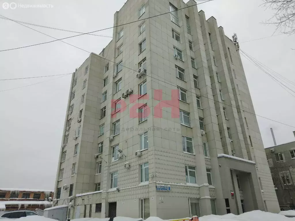 Офис (1431 м) - Фото 1