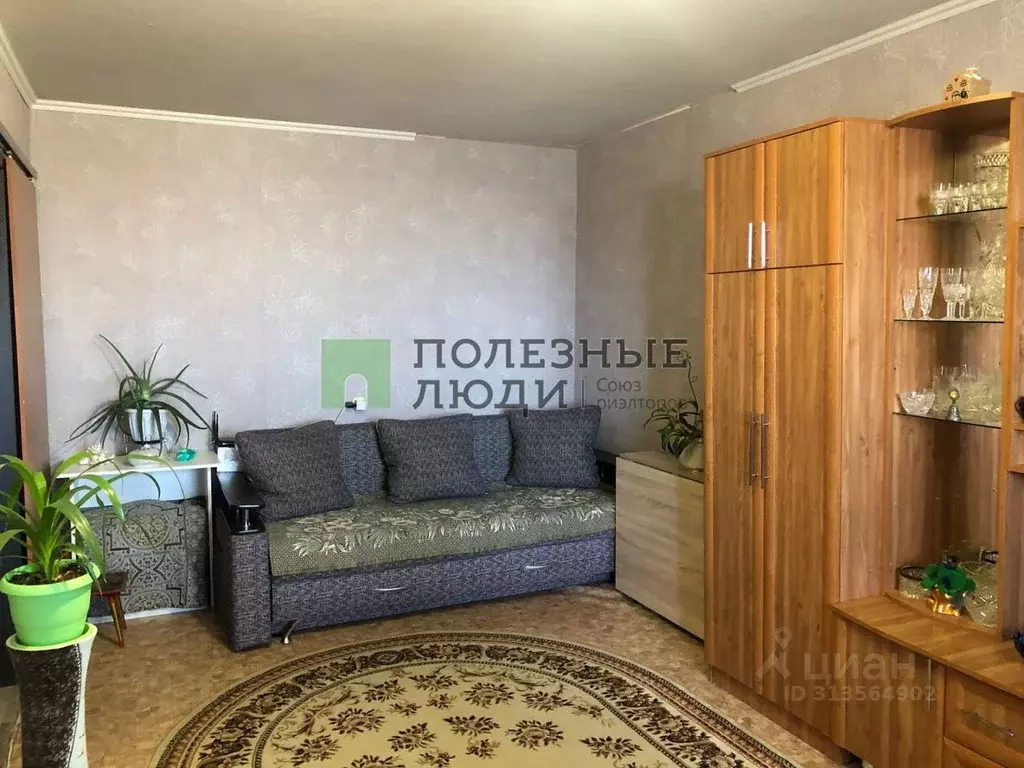 1-к кв. Курганская область, Курган ул. Отдыха, 53 (33.2 м) - Фото 1