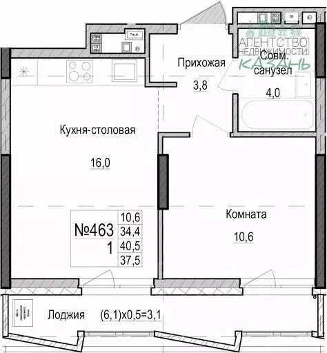 2-к кв. Татарстан, Казань просп. Победы, 139Ак2 (40.0 м) - Фото 1