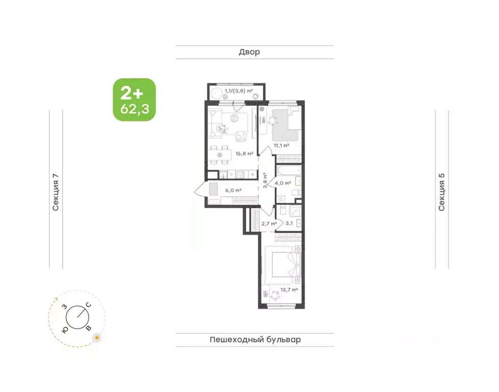 2-к кв. Удмуртия, Завьяловский район, с. Октябрьский Город-Парк жилой ... - Фото 1
