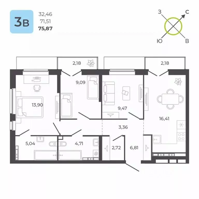 3-к кв. Свердловская область, Екатеринбург ул. Академика Ландау, 34 ... - Фото 1