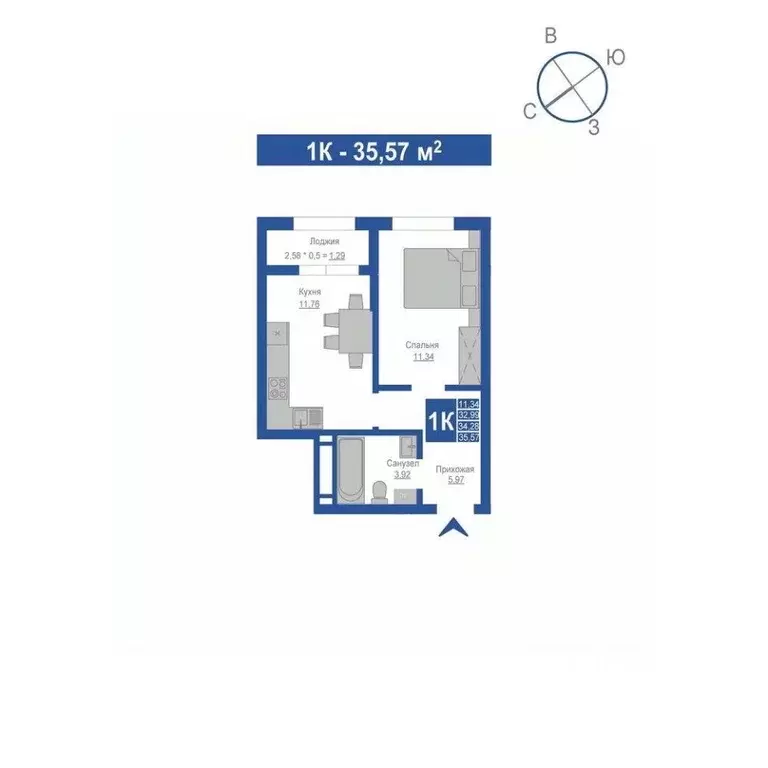 1-к кв. Крым, Джанкой  (34.28 м) - Фото 0