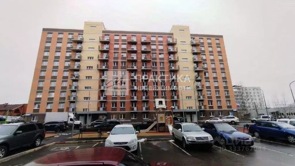 Квартира, 2 комнаты, 51.6 м - Фото 1