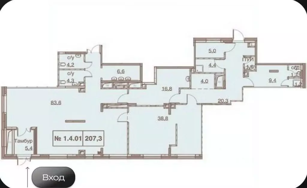 Помещение свободного назначения в Московская область, Люберцы ул. 8 ... - Фото 2
