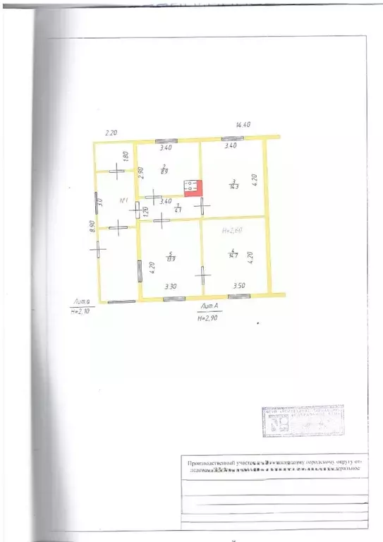 Дом в Приморский край, Лесозаводский муниципальный округ, с. Полевое ... - Фото 2