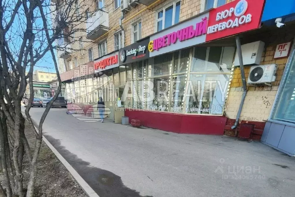 Помещение свободного назначения в Москва Химкинский бул., 23 (156 м) - Фото 1