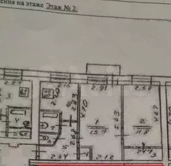 2-к. квартира, 46 м, 2/3 эт. - Фото 0