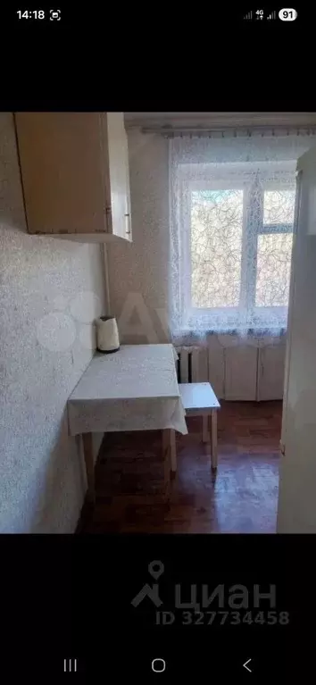 1-к кв. Белгородская область, Белгород Студенческая ул., 15 (30.0 м) - Фото 2