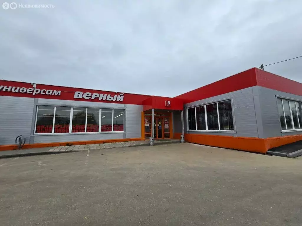 Торговая площадь (300 м) - Фото 1