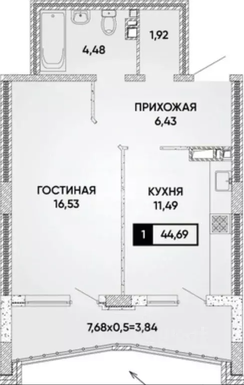 1-к кв. Краснодарский край, Краснодар ул. Конгрессная, 33к1 (40.7 м) - Фото 1