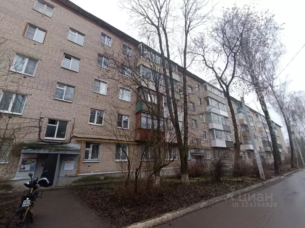 2-к кв. Московская область, Сергиев Посад Новоугличское ш., 90 (46.0 ... - Фото 1