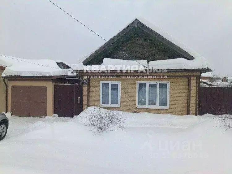 Дом в Свердловская область, Невьянск ул. Дзержинского, 39 (45 м) - Фото 1