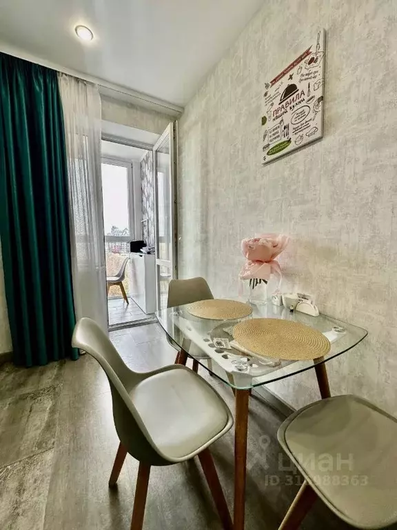 1-к кв. Калининградская область, Калининград Суздальская ул., 20к3 ... - Фото 0