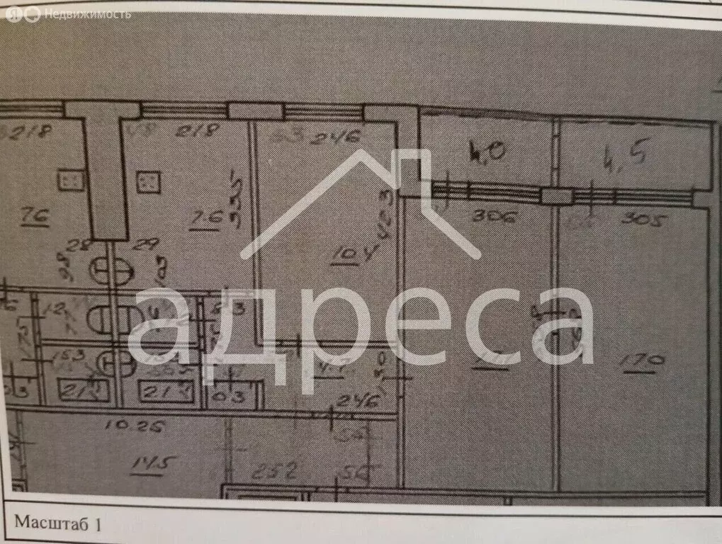 3-комнатная квартира: Самара, проспект Кирова, 196 (60.4 м) - Фото 1