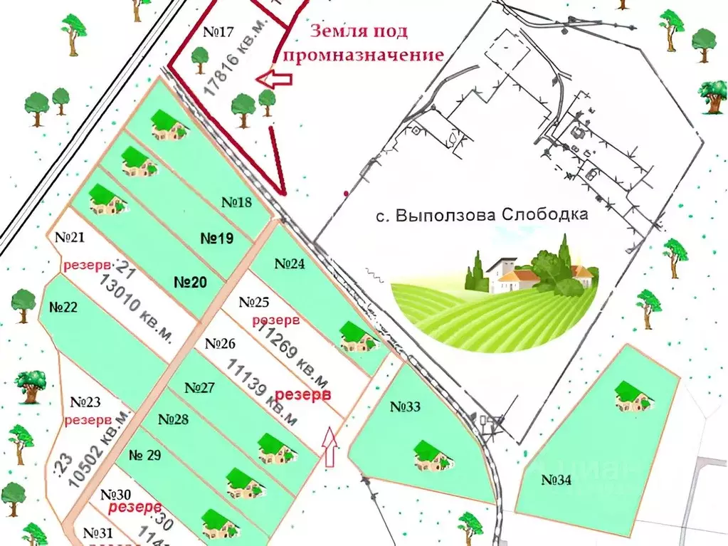 Участок в Ярославская область, Переславль-Залесский муниципальный ... - Фото 2