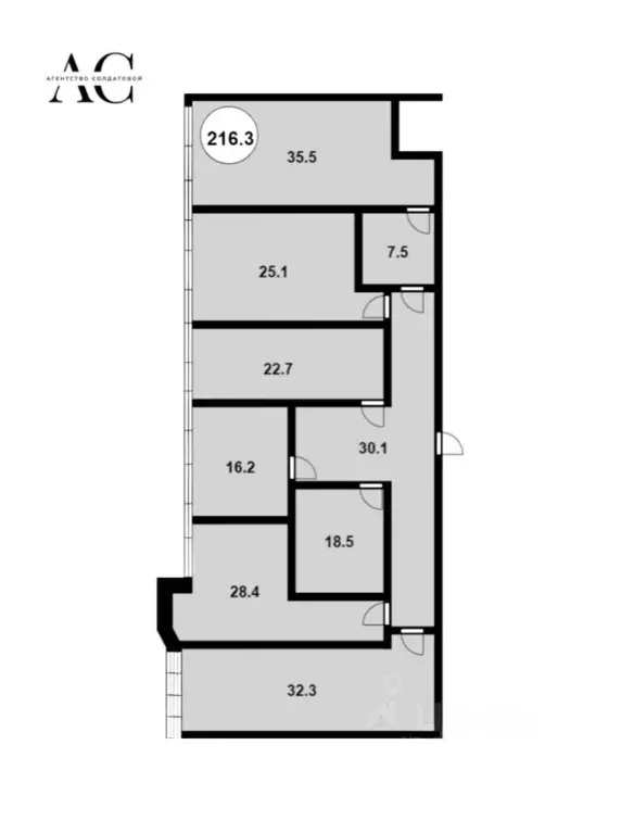 Офис в Свердловская область, Екатеринбург ул. Розы Люксембург, 49 (216 ... - Фото 2