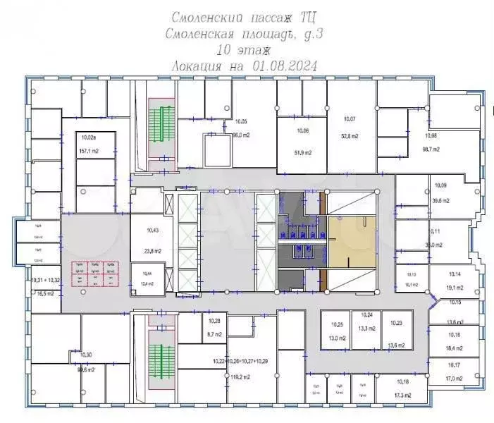 Аренда офиса 1610 м2 м. Смоленская в цао в - Фото 0