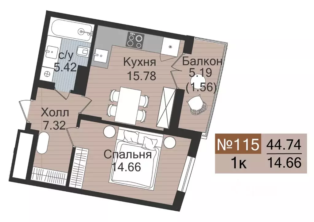 1-к кв. Калининградская область, Гурьевск  (44.74 м) - Фото 0