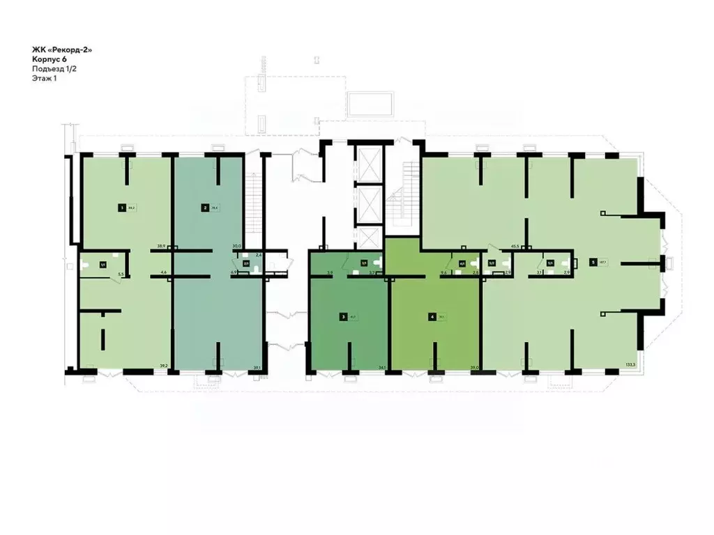 Помещение свободного назначения в Краснодарский край, Краснодар ... - Фото 2