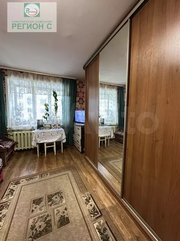 Комната 15 м в 4-к., 3/5 эт. - Фото 1