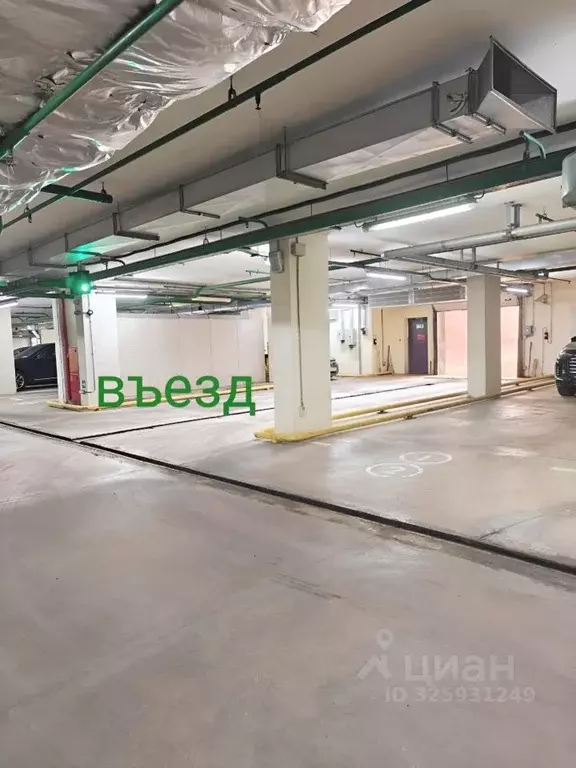 Гараж в Москва Профсоюзная ул., 25К1 (17 м) - Фото 1