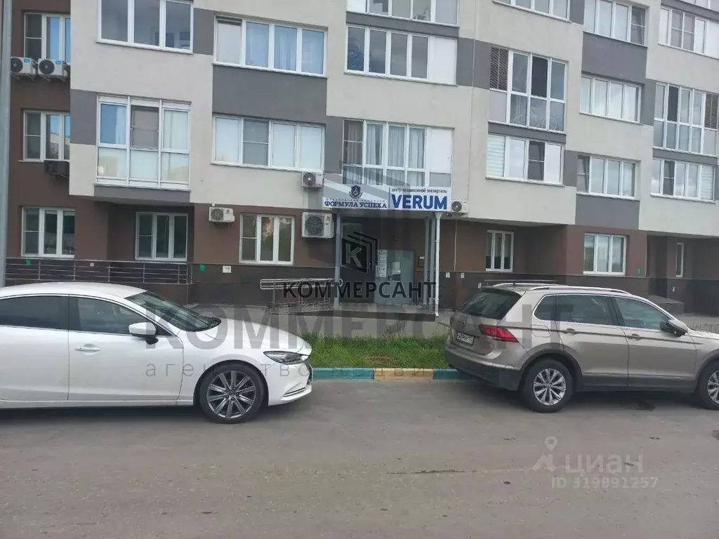 Офис в Нижегородская область, Нижний Новгород ул. Маршала Баграмяна, 4 ... - Фото 1