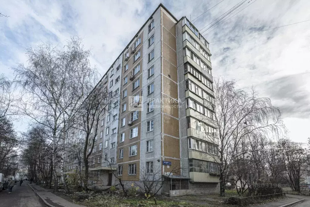 1-к кв. Московская область, Реутов ул. Октября, 5 (32.2 м) - Фото 1