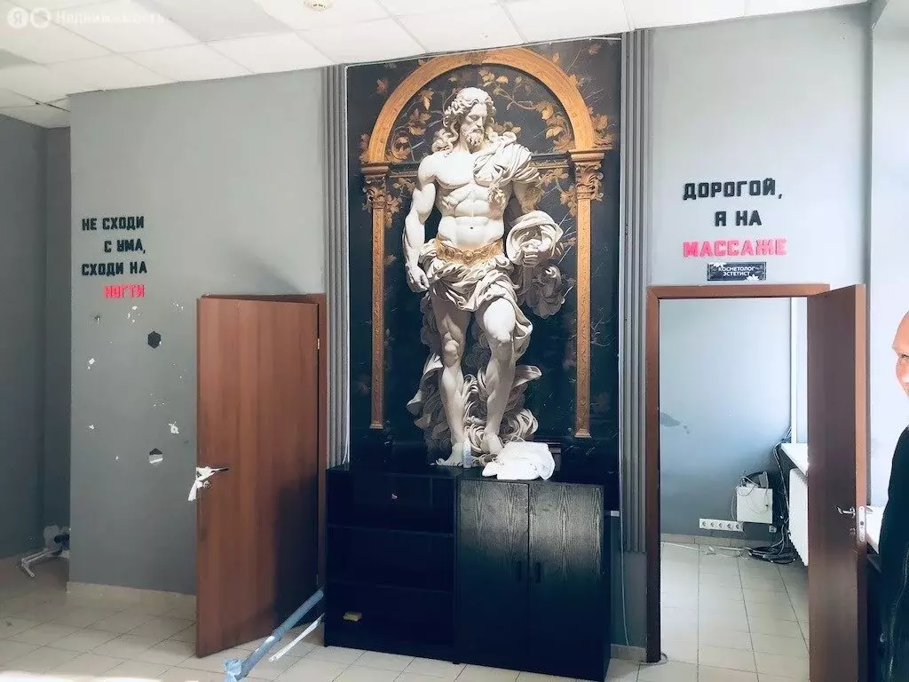 Помещение свободного назначения (51.4 м) - Фото 2