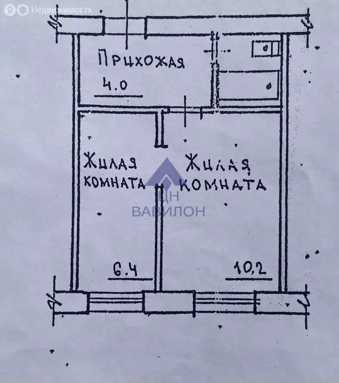 Квартира-студия: Волгодонск, улица Ленина, 90 (23 м) - Фото 2