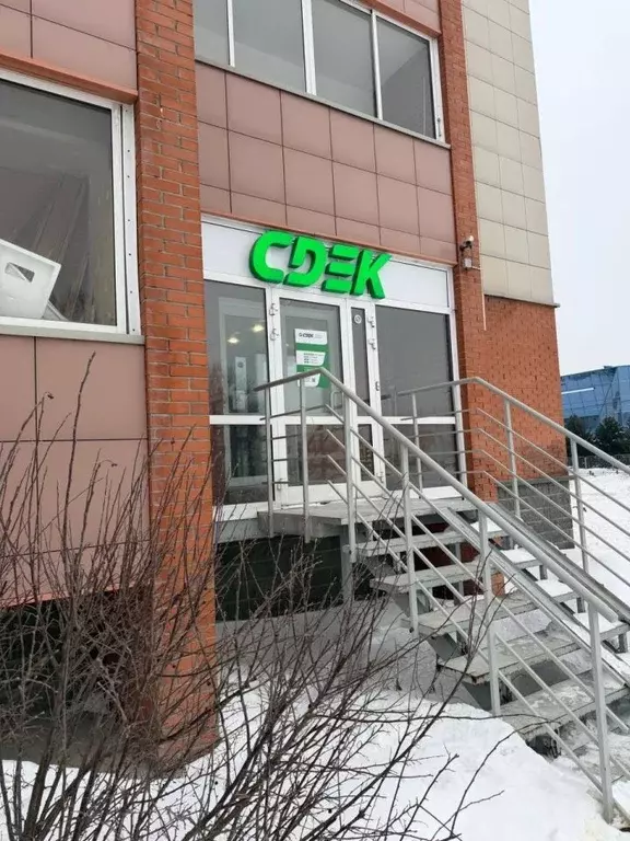 Помещение свободного назначения в Новосибирская область, Новосибирский ... - Фото 1