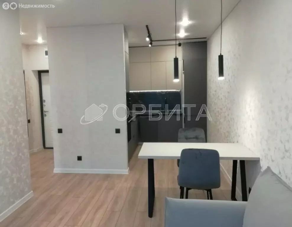 1-комнатная квартира: Тюмень, Новгородская улица, 20 (38.5 м) - Фото 1
