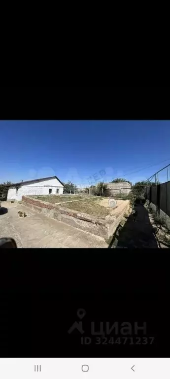 Дом в Калмыкия, Элиста ул. Заярного, 20 (59 м) - Фото 0