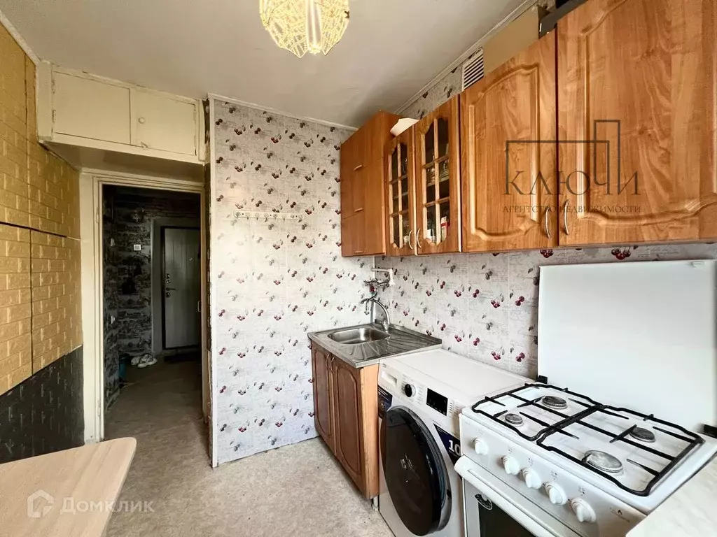 Продаётся 1-к квартира, 29.6 м - Фото 1