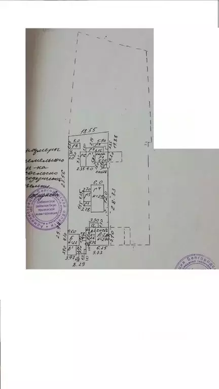 Дом в Белгородская область, Шебекино Урожайная ул. (121 м) - Фото 2