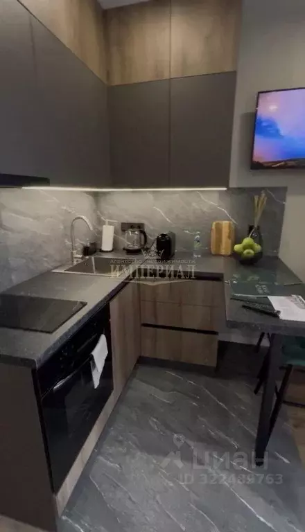 1-к кв. Марий Эл, Медведево городское поселение, Медведево пгт ул. ... - Фото 1