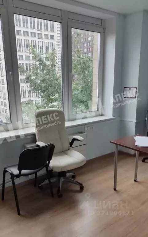 Офис в Москва ул. Архитектора Власова, 55 (42 м) - Фото 1