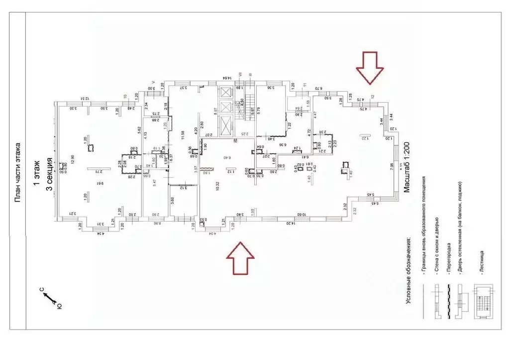 Помещение свободного назначения в Московская область, Одинцово ... - Фото 2
