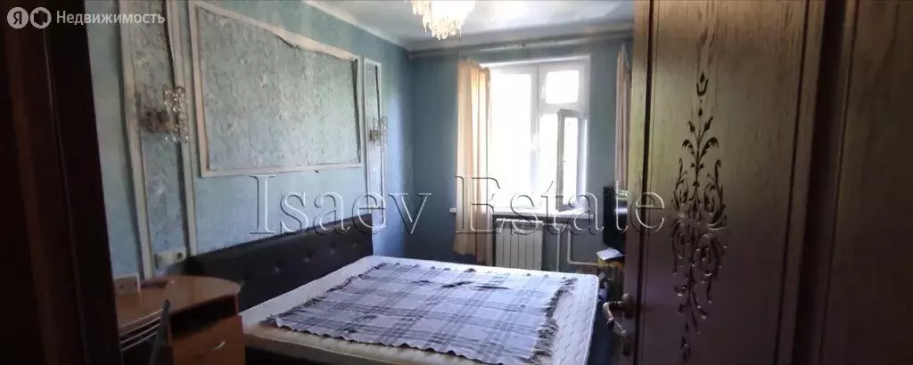 2-комнатная квартира: Москва, Ярославское шоссе, 111к2 (43 м) - Фото 1