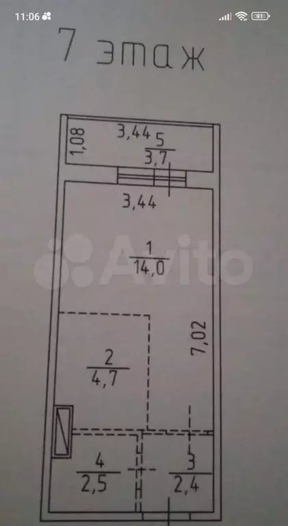 квартира-студия, 27,3 м, 7/16 эт. - Фото 0