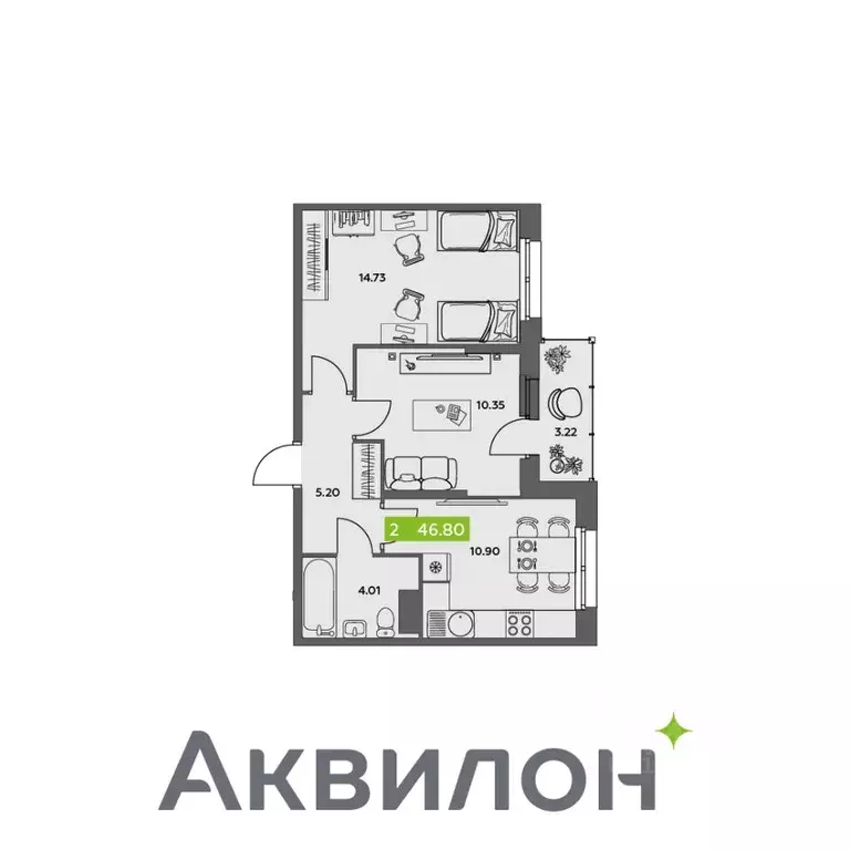 2-к кв. Архангельская область, Северодвинск  (46.8 м) - Фото 0