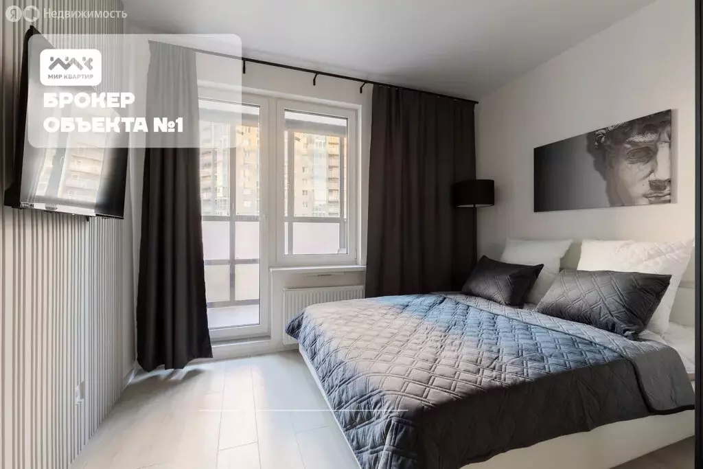 Квартира-студия: Санкт-Петербург, бульвар Александра Грина, 4 (28.1 м) - Фото 1