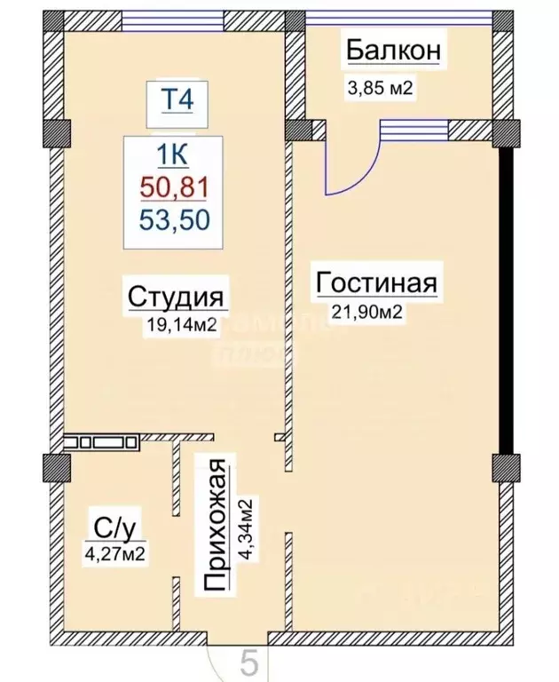1-к кв. Дагестан, Кизилюрт ул. Гагарина, 111 (53.09 м) - Фото 1