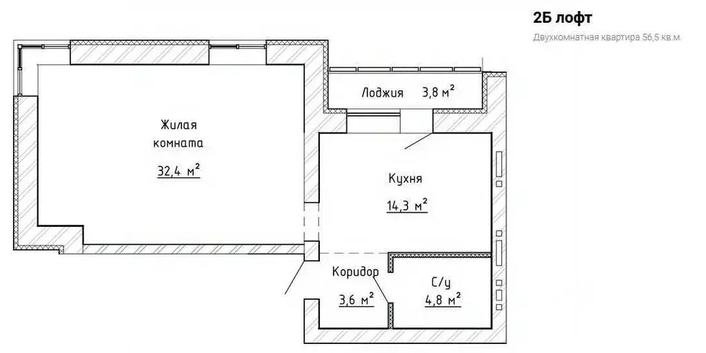 1-к кв. Самарская область, Тольятти ул. 40 лет Победы, 43Л (57.0 м) - Фото 0
