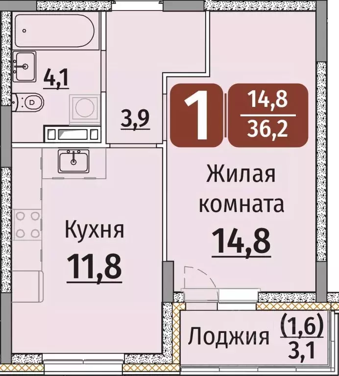 1-к кв. Чувашия, Чебоксары ул. Энергетиков (37.75 м) - Фото 0