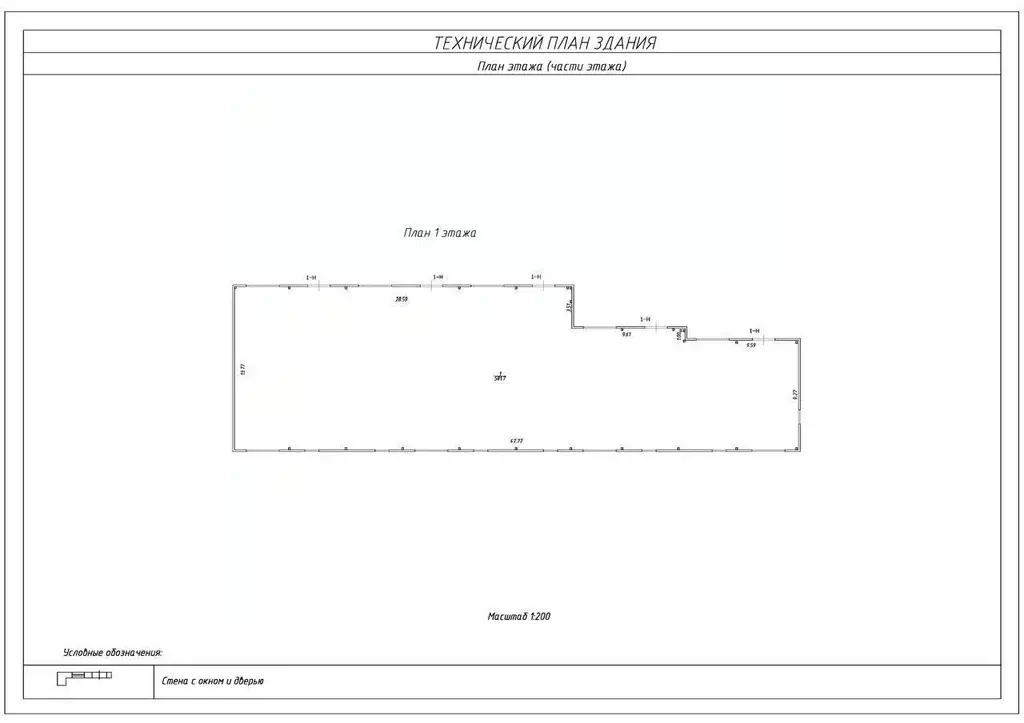 Помещение свободного назначения в Санкт-Петербург пос. Парголово, ... - Фото 2