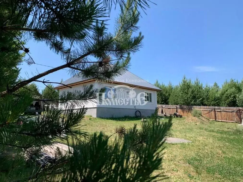 Дом в Иркутская область, Иркутский муниципальный округ, с. ... - Фото 2