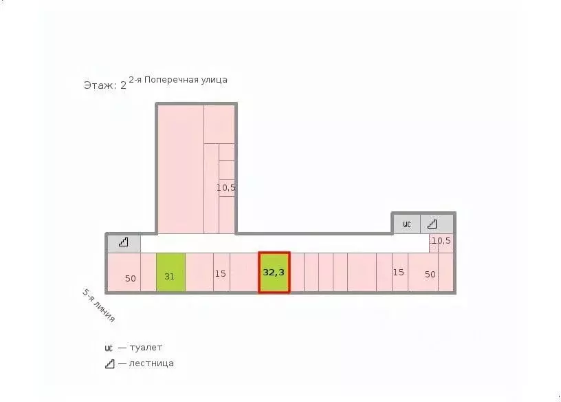 Офис в Санкт-Петербург ул. 2-я Поперечная, 15А (32 м) - Фото 1