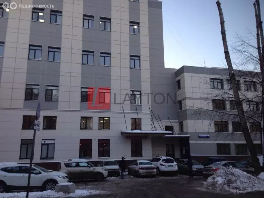 Офис (700 м) - Фото 1