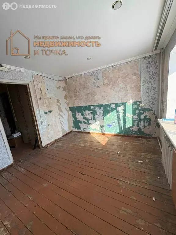 1-комнатная квартира: Дюртюли, улица Ленина, 30 (18.6 м) - Фото 2