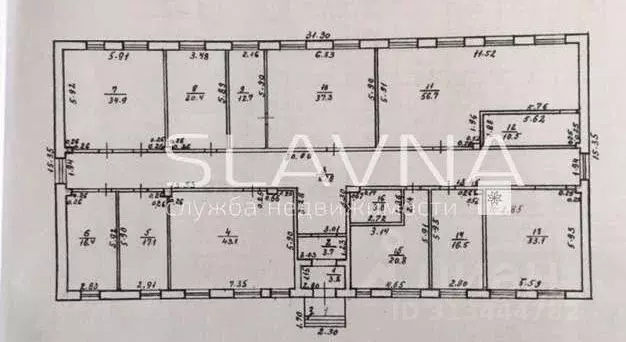 Помещение свободного назначения в Костромская область, Кострома ... - Фото 2